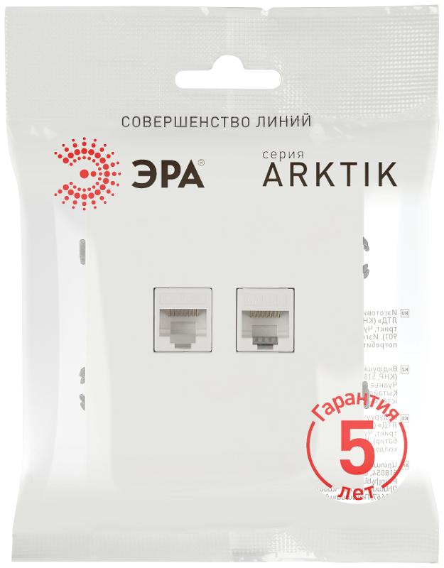 Розетка Arktik 16-3108-08 информационная двойная 2XRJ45 белый матовый | Б0070491 | ЭРА — миниатюра 2