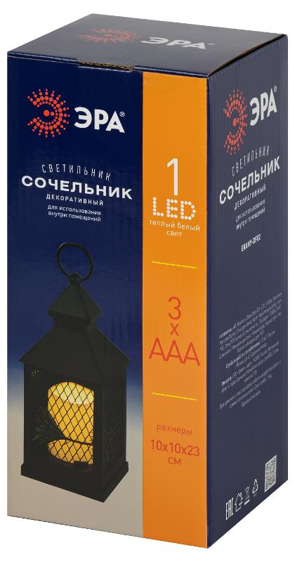 Светильник  ERANY-DF02 новогодний светодиодный Сочельник черный 3*AАA 10*10*23 см | Б0060488 | ЭРА — миниатюра 2