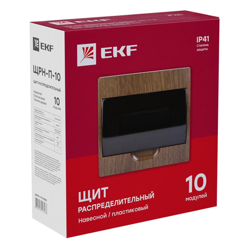 Щит распределительный навесной ЩРН-П-10 темное дерево IP41 EKF PROxima | pb40-n-10-dark | EKF — миниатюра 4