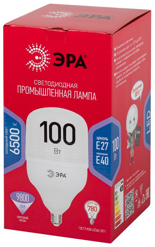 Лампа светодиодная  RED LINE LED POWER T140-100W-6500-E27/E40 R  100Вт колокол холодный белый свет  | Б0063872 | ЭРА — миниатюра 2