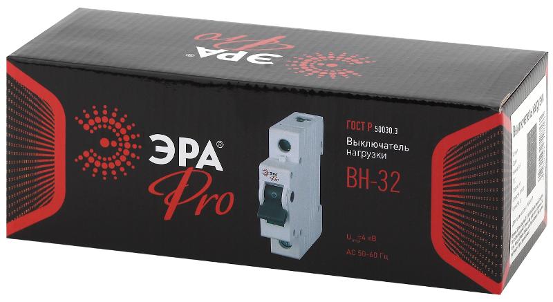 Выключатель нагрузки модульный (мини-рубильник) ВН-32 2P 63A NO-902-88 Pro | Б0031716 | ЭРА — миниатюра 3