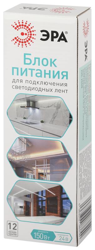 Блок питания  LP-LED 150W-IP20-24V-S | Б0061131 | ЭРА — миниатюра 2