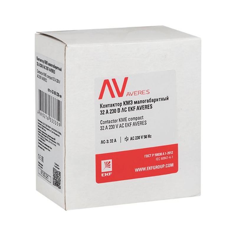 Контактор КМЭ 32А 400В АС EKF AVERES | ctr-s-32-00-400-av | EKF — миниатюра 9