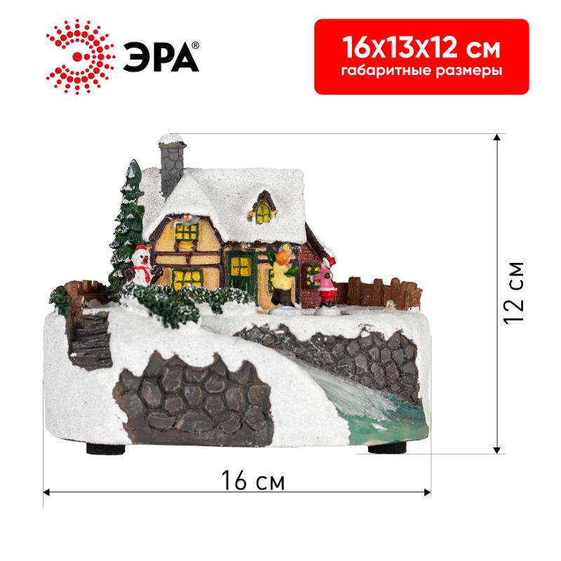 Фигура светодиодная новогодняя  EFIS-S02 композиция Деревня мультиколор 3*АА 16*13*12 см | Б0060481 | ЭРА — миниатюра 3