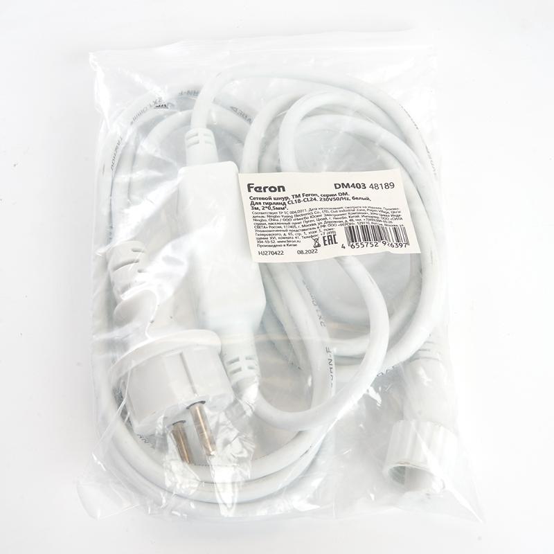Сетевой шнур для гирлянд 3м, 2*0,5мм2, IP44, белый, DM403 | 48189 | FERON — миниатюра 4