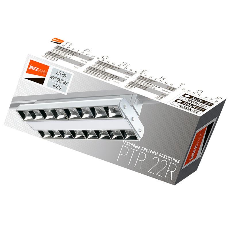 Светильник светодиодный трековый PTR 2260R 1F2S 60w 4000K 60°,120°,60° WH (белый) 280mm IP40 | .5039612 | Jazzway — миниатюра 3