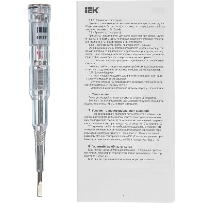 Отвертка-пробник ОП-1  | TPR10 | IEK — миниатюра 4
