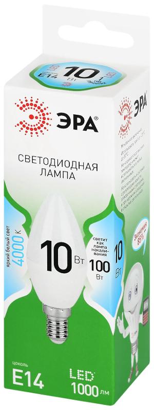 Лампа светодиодная  GREEN LINE LED B35-10W-840-E14 GL E14 10 Вт свеча яркий белый свет | Б0067093 | ЭРА — миниатюра 5