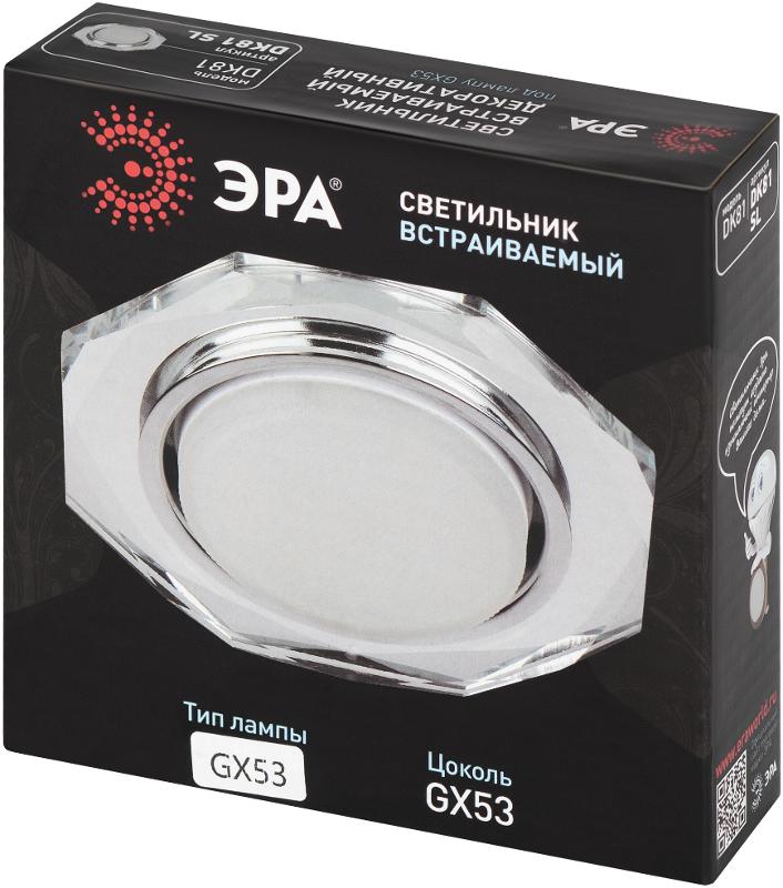 Светильник точечный встраиваемый DK 81 13Вт GX53 зеркальный | Б0019579 | ЭРА — миниатюра 2