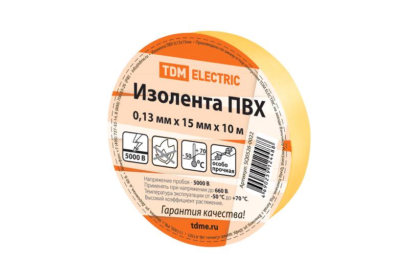 Изолента ПВХ 0,13*15мм Желтая 10м  | SQ0526-0022 | TDM — TDM ELECTRIC