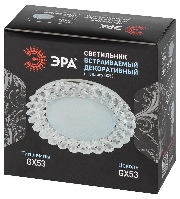 Светильник точечный встраиваемый под лампу DK84 13Вт GX53 хром/прозрачный | Б0020573 | ЭРА — миниатюра 2