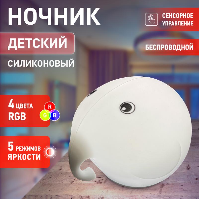 Светильник настольный NLED-418-2W-W белый — миниатюра 2