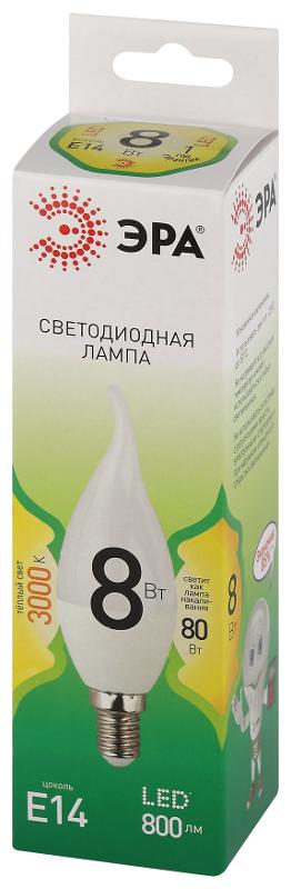 Лампа светодиодная  GREEN LINE LED BXS-8W-830-E14 GL E14 8 Вт свеча на ветру теплый свет | Б0067103 | ЭРА — миниатюра 5