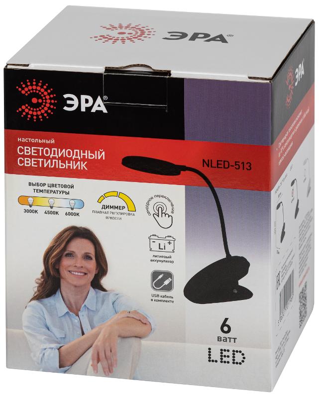 Настольный светильник NLED-513-6W-BK светодиодный аккумуляторный на прищепке черный | Б0057210 | ЭРА — миниатюра 2