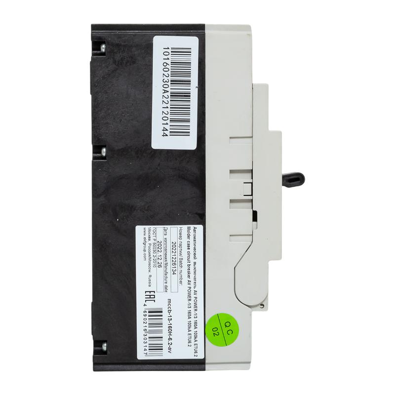 Выключатель автоматический AV POWER-1/3 160А 100kA ETU6.2 AVERES | mccb-13-160H-6.2-av | EKF — миниатюра 8