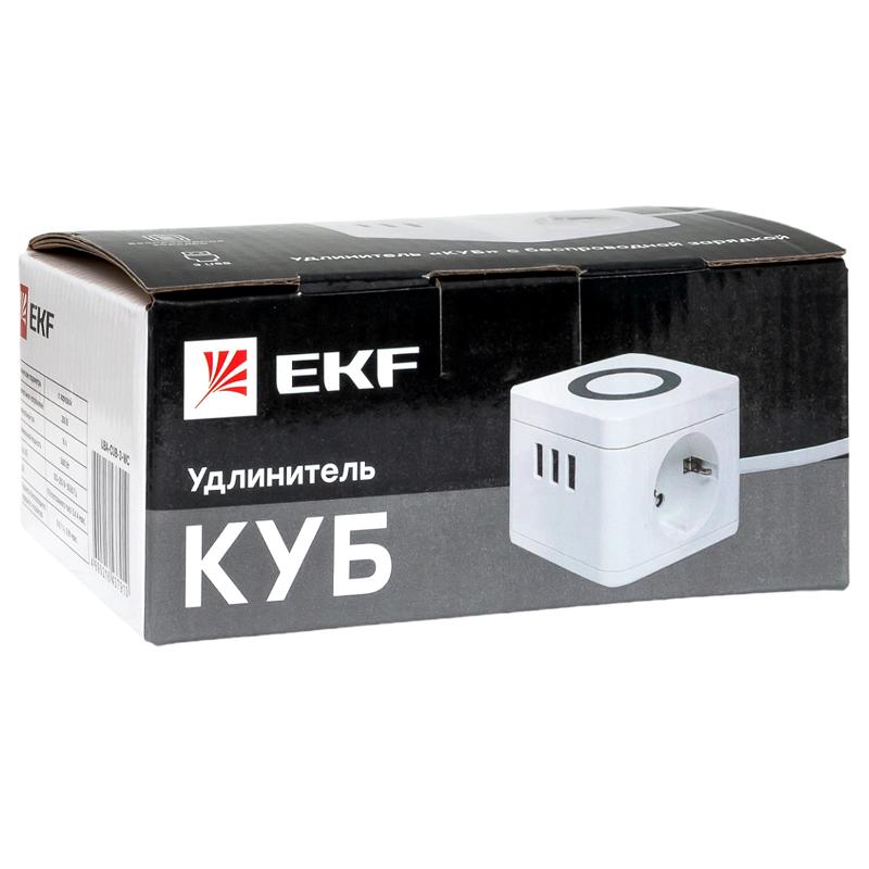 Удлинитель "Куб" 2 гнезда 3USB 2,4А+зарядное устройство 1,3 метра 1мм2 | UBA-CUB-3-WC | EKF — миниатюра 19