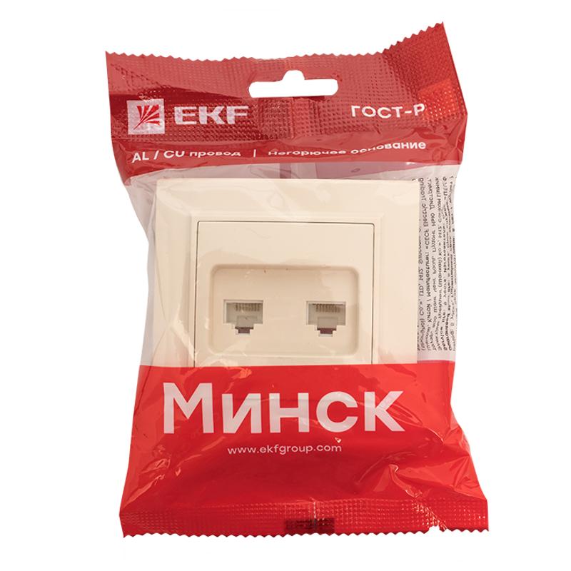 Минск Розетка RJ-45 2-местная СП бежевая EKF|ERK02-035-20|EKF — миниатюра 7