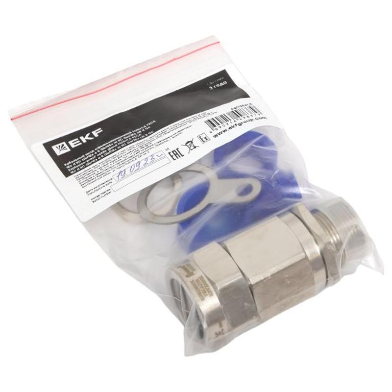 Кабельный ввод взрывозащищенный M25x1,5 FECA 1Ex d IIC Gb/1Ex e II Gb/0Ex ia IIC Ga/2Ex nR II Gc | cgm25x1.5 | EKF — миниатюра 15