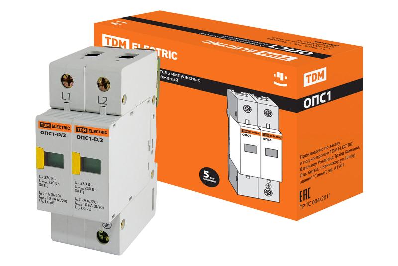 Разрядник ОПС1-D 2Р In=5kA Un=230B Im=10kA  | SQ0201-0010 | TDM — TDM ELECTRIC