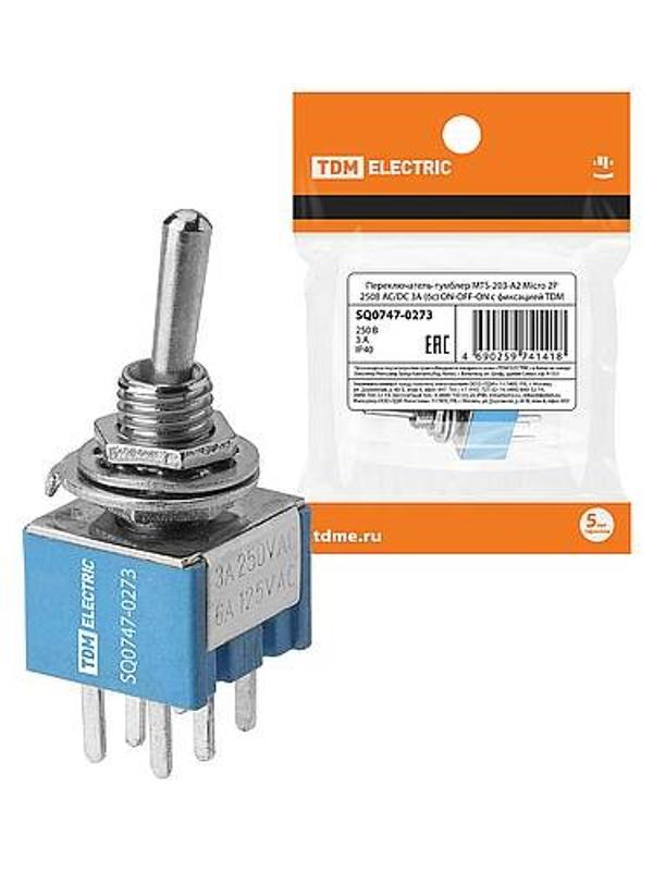 Переключатель-тумблер MTS-203-A2 Micro 2P 250В AC/DC 3А (6c) ON-OFF-ON с фиксацией  | SQ0747-0273 | TDM — фото 1 | Sento