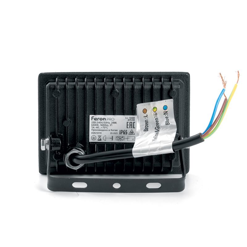 Прожектор светодиодный 20W 6400K IP65 AC220-240V/50Hz, черный, LL-1000 | 41538 | FERON — миниатюра 2