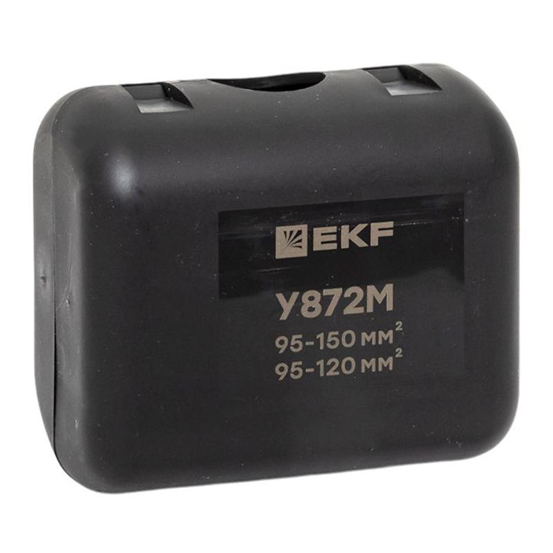 Ответвительный сжим (орех) У-872М (95-150 мм2; 95-120 мм2) StreamLine|y872m|EKF — EKF