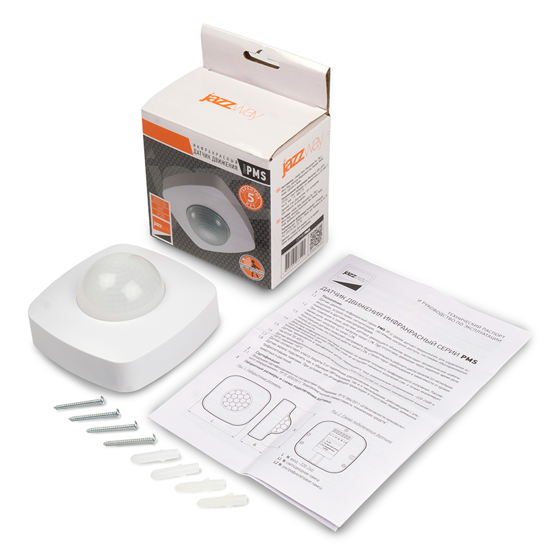 Датчик движения PMS-IR-U 124 2000Вт 360° 2.2-6м WH IP20 | .5033191 | JAZZWAY — миниатюра 5