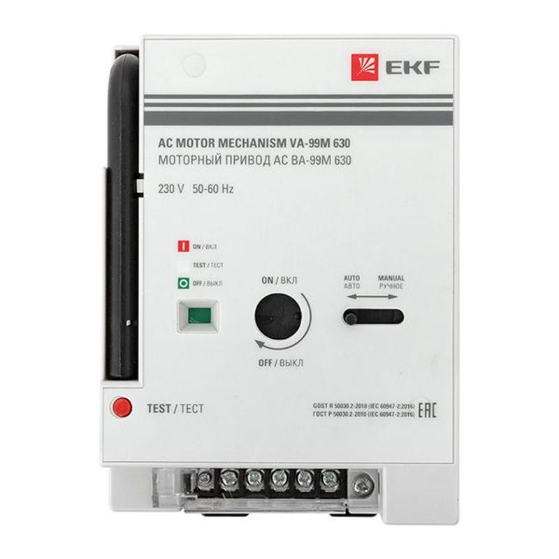 Моторный привод CD2 230B АС ВА-99M 630 | mccb99m-630-cd2-230ac | EKF — миниатюра 2