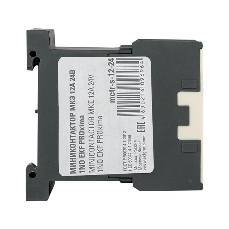 Миниконтактор МКЭ 12А 24В 1NO EKF PROxima | Mctr-s-12-24 | EKF — миниатюра 8