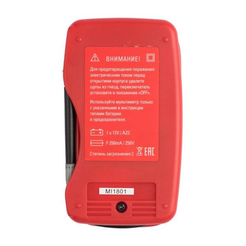 Мультиметр цифровой M300 EKF Expert|In-180701-pm300|EKF — миниатюра 6