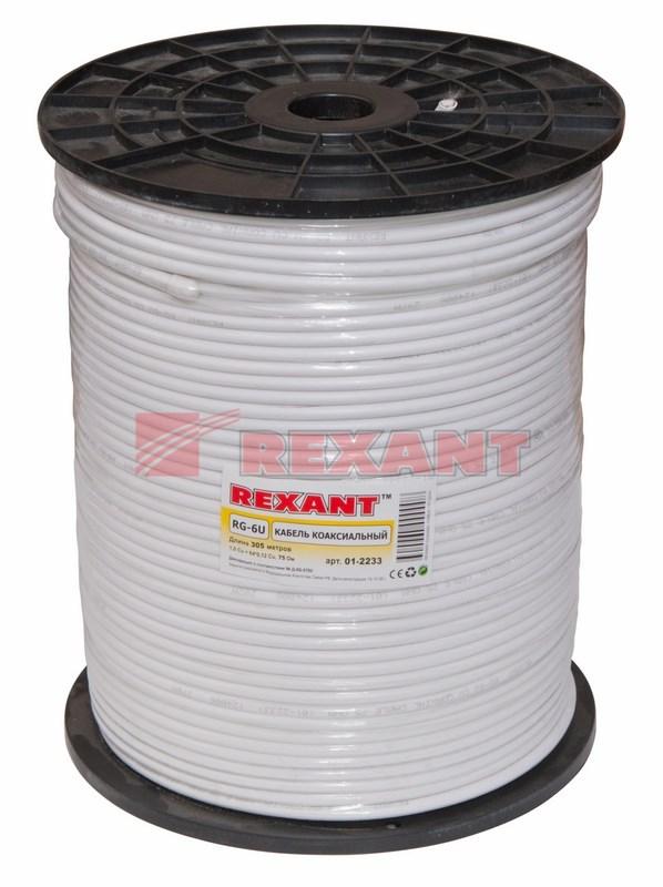 Кабель RG-6U+CU, (75%), 75 Ом, 305м., белый | 01-2233 | REXANT — миниатюра 2