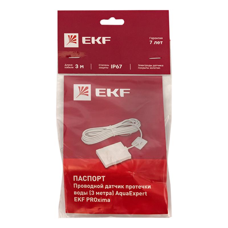 Проводной датчик протечки воды (3 метра) EKF PROxima | AquaExpert-sensor-3 | EKF — миниатюра 3