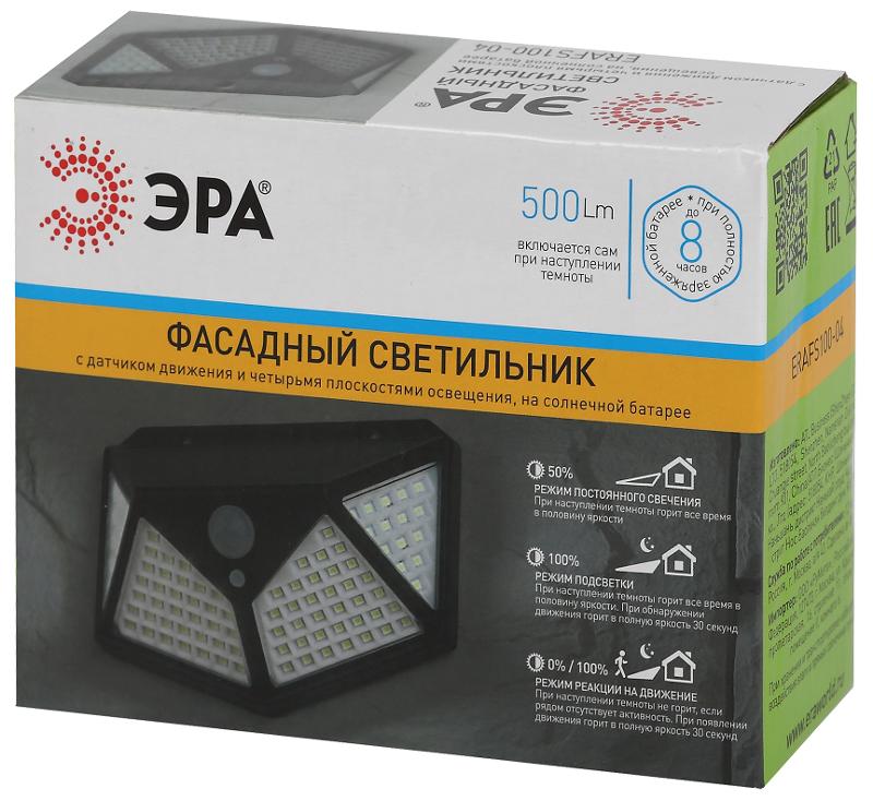 ERAFS100-04 Фасадный светильник с датч. движ. и 4-мя плоск. освещ., на солн. бат.100 LED,300 l | Б0045270 | ЭРА — миниатюра 2