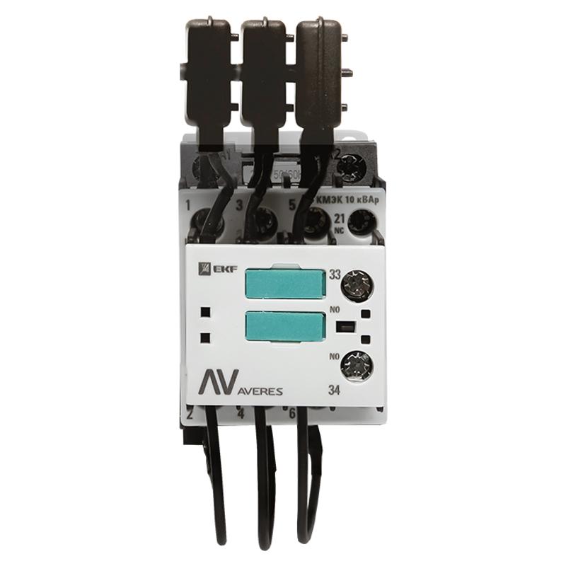 Контактор для конденсатора КМЭК 10 кВАр 230В 1NО+1NC AVERES | ctrk-s-14-10-230-av | EKF — миниатюра 4
