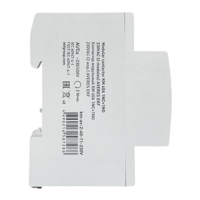 Контактор модульный КМ 40А 1NC+1NO 230VAC (2 мод.) AVERES | km-av-2-40-11-230V | EKF — миниатюра 4