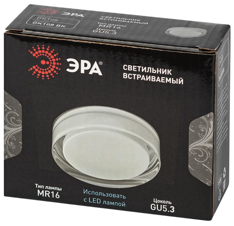 Светильник встраиваемый декоративный DK108 BK MR16 GU5.3 черный | Б0058399 | ЭРА — миниатюра 2