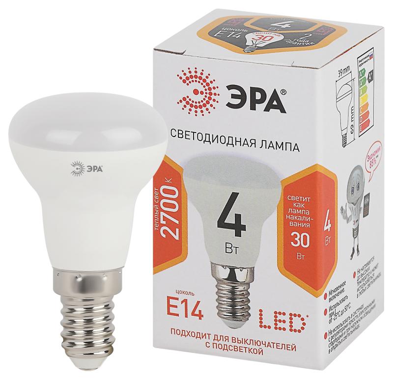 Лампа светодиодная LED R39-4W-827-E14 Лампы СВЕТОДИОДНЫЕ СТАНДАРТ ЭРА (диод, рефлектор, 4Вт, тепл, E14) | Б0017225 | ЭРА — миниатюра 1