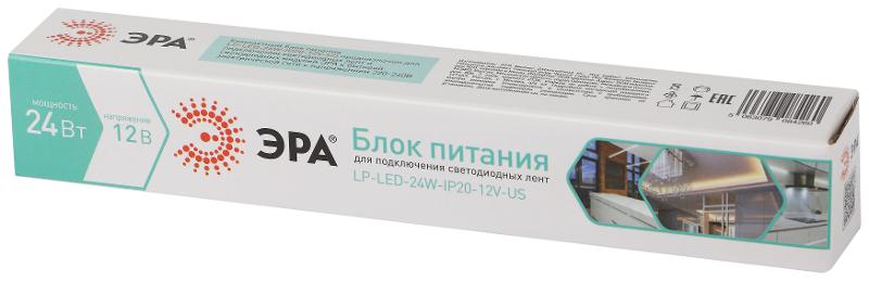 Блок питания  LP-LED 24W-IP20-12V-US | Б0061150 | ЭРА — миниатюра 2