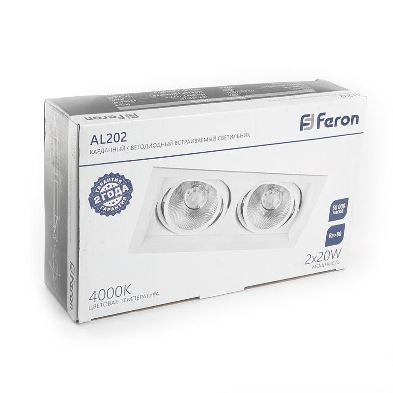 Светильник светодиодный встраиваемый карданный AL202, 2x20W, 3600 Lm, 4000К, 35 градусов, белый | 29777 | FERON — миниатюра 7