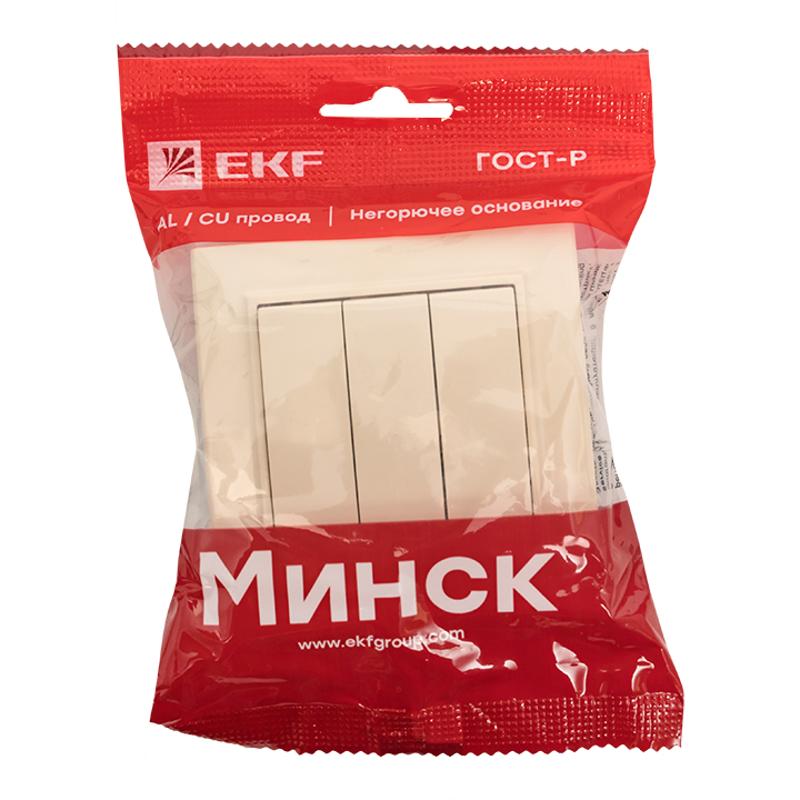 Выключатель 3-кл. СП 10А бежевый Минск EKF|ERV10-024-20|EKF — миниатюра 6