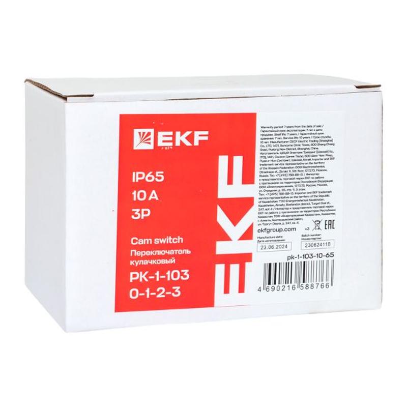 Переключатель кулачковый ПК-1-103 10А 3P «0-1-2-3» IP65 | pk-1-103-10-65 | EKF — миниатюра 9