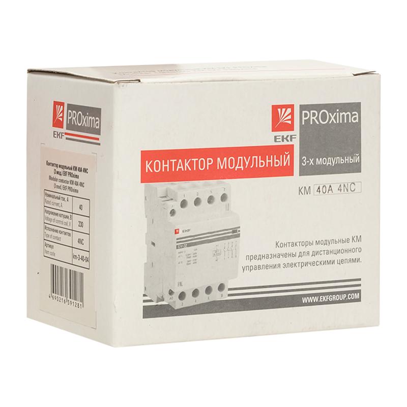 Контактор модульный КМ 40А 4NC (3 мод.) PROxima| km-3-40-04 | EKF — миниатюра 7