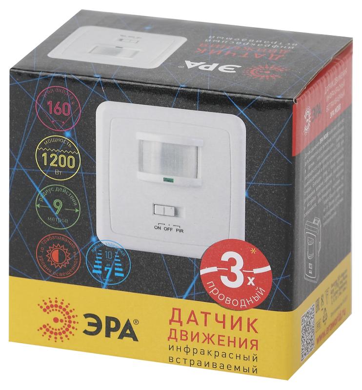 Датчик движения MD 08 скрытой установки 500Вт, 9м, аккумуляторный (100/1800) | Б0004260 | ЭРА — миниатюра 2