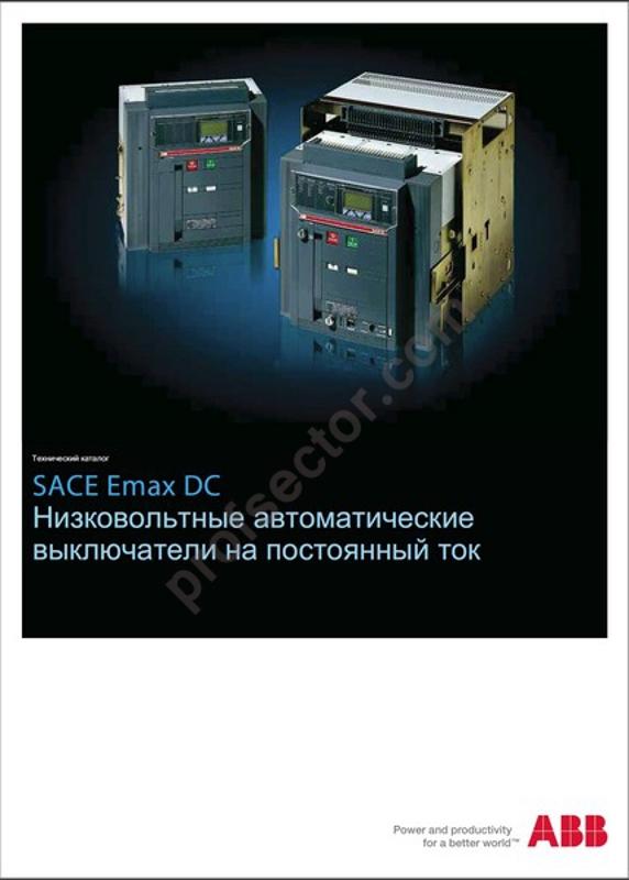 Механический счётчик числа коммутаций MOC FA2-FA4|1SDA080540R1| ABB — ABB