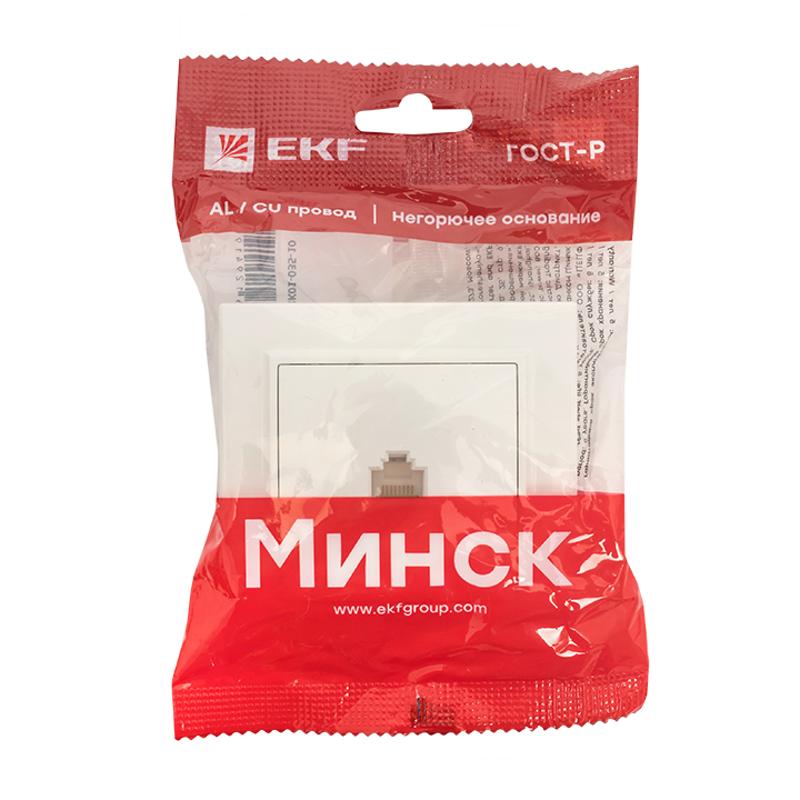 Минск Розетка RJ-45 1-местная СП белая EKF Basic | ERK01-035-10 | EKF — миниатюра 7
