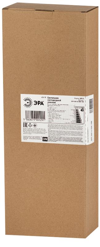 Светильник светодиодный консольный  SPP-507-0-50K-150 150Вт 15000лм 5000К IP65 КСС Ш DOB SMD 60мм регулируемый угол наклона | Б0068905 | ЭРА — миниатюра 3