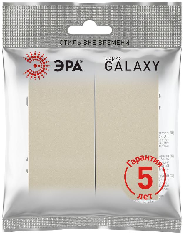 Переключатель перекрестный Galaxy 15-1110-04 двойной 10АХ-250В шампань | Б0070779 | ЭРА — миниатюра 3
