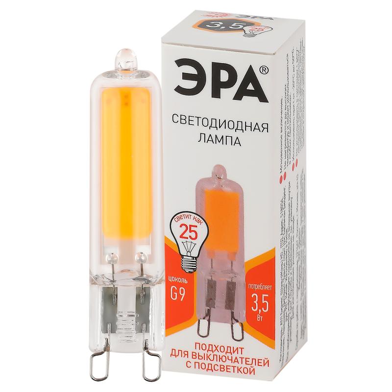 Лампа светодиодная STD LED JCD-3,5W-GL-827-G9 G9 3,5Вт капсула | Б0049083 | ЭРА — ЭРА (Энергия света)