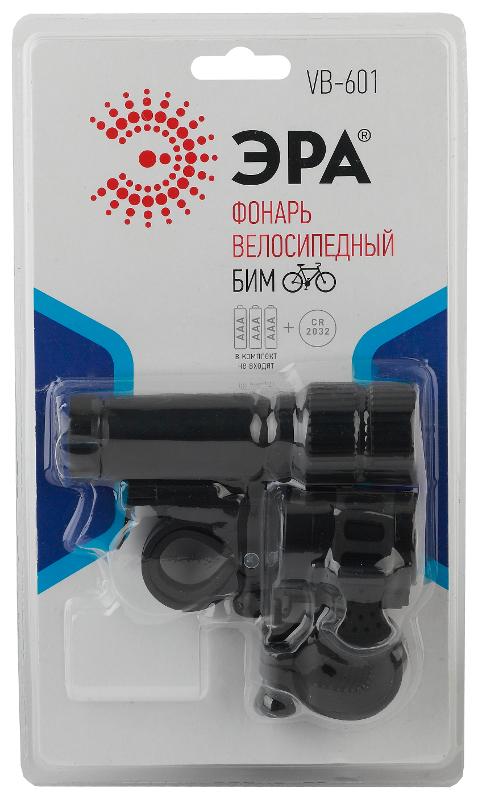 Фонарь велосипедный 6хLED 3xAAA + 2xCR2032 VB-601 Бим, батареи в комплекте | Б0029194 | ЭРА — миниатюра 2