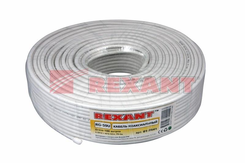 Кабель RG-59U+Cu, (64%), 75 Ом, 100м., белый | 01-2641 | REXANT — миниатюра 2